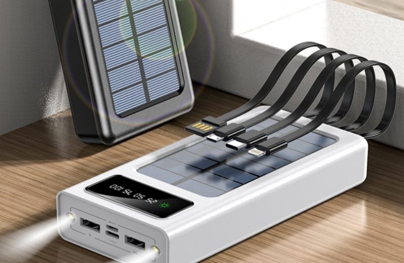 Solar power bank for camping.png