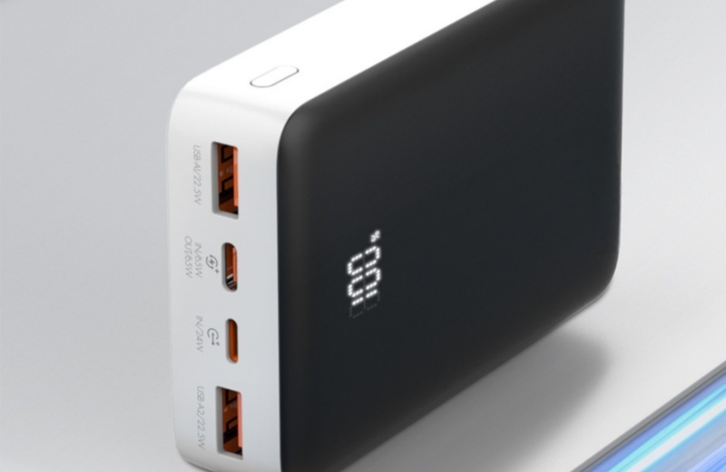 Power bank.jpg